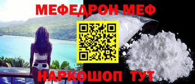 первитин Кимры