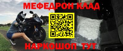 дмт Кингисепп