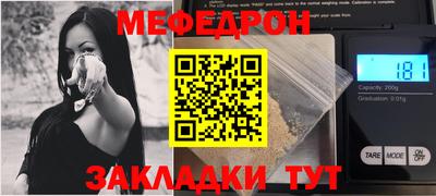 первитин Кимры
