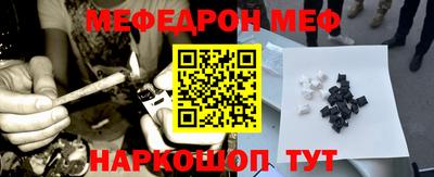ГАЛЛЮЦИНОГЕННЫЕ ГРИБЫ Кинель