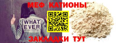 первитин Кимры