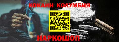 ГАЛЛЮЦИНОГЕННЫЕ ГРИБЫ Кинель