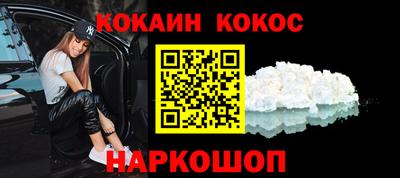 ГАЛЛЮЦИНОГЕННЫЕ ГРИБЫ Кинель