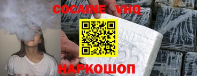 дмт Кингисепп