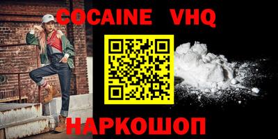 дмт Кингисепп