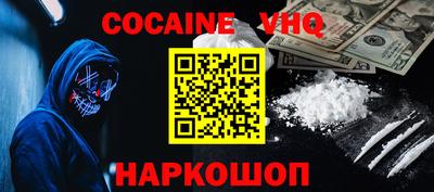 первитин Кимры