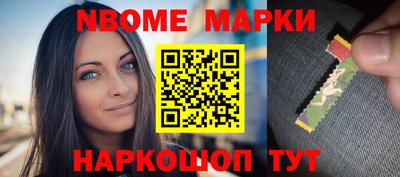 первитин Кимры