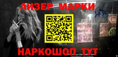 первитин Кимры