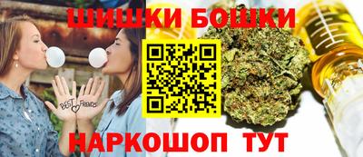 ГАЛЛЮЦИНОГЕННЫЕ ГРИБЫ Кинель