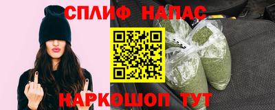 ГАЛЛЮЦИНОГЕННЫЕ ГРИБЫ Кинель