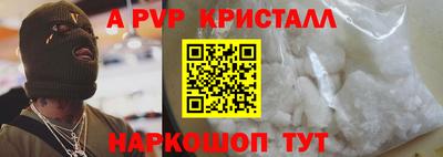 первитин Кимры