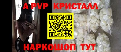 ГАЛЛЮЦИНОГЕННЫЕ ГРИБЫ Кинель