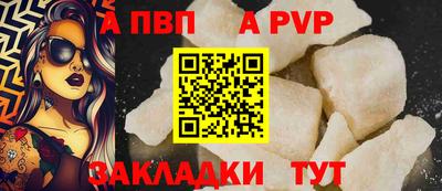 первитин Кимры