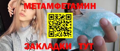 ГАЛЛЮЦИНОГЕННЫЕ ГРИБЫ Кинель
