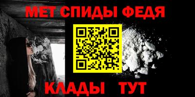 ГАЛЛЮЦИНОГЕННЫЕ ГРИБЫ Кинель