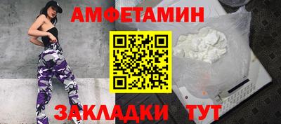ГАЛЛЮЦИНОГЕННЫЕ ГРИБЫ Кинель