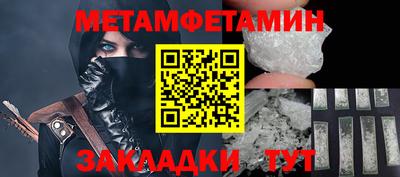 дмт Кингисепп