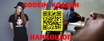 ГАЛЛЮЦИНОГЕННЫЕ ГРИБЫ Кинель