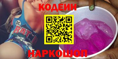первитин Кимры