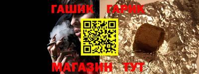 ГАЛЛЮЦИНОГЕННЫЕ ГРИБЫ Кинель