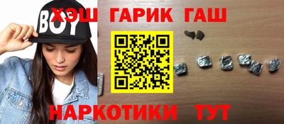 первитин Кимры