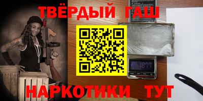 ГАЛЛЮЦИНОГЕННЫЕ ГРИБЫ Кинель