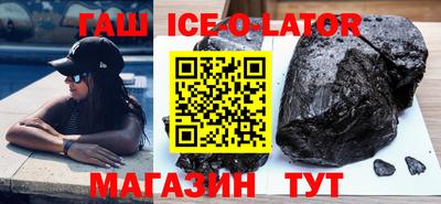 первитин Кимры
