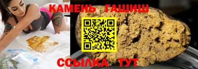 дмт Кингисепп