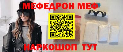 ГАЛЛЮЦИНОГЕННЫЕ ГРИБЫ Кинель