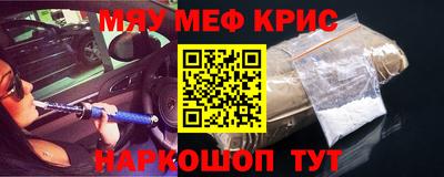 ГАЛЛЮЦИНОГЕННЫЕ ГРИБЫ Кинель