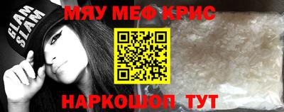 первитин Кимры