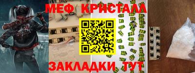 ГАЛЛЮЦИНОГЕННЫЕ ГРИБЫ Кинель